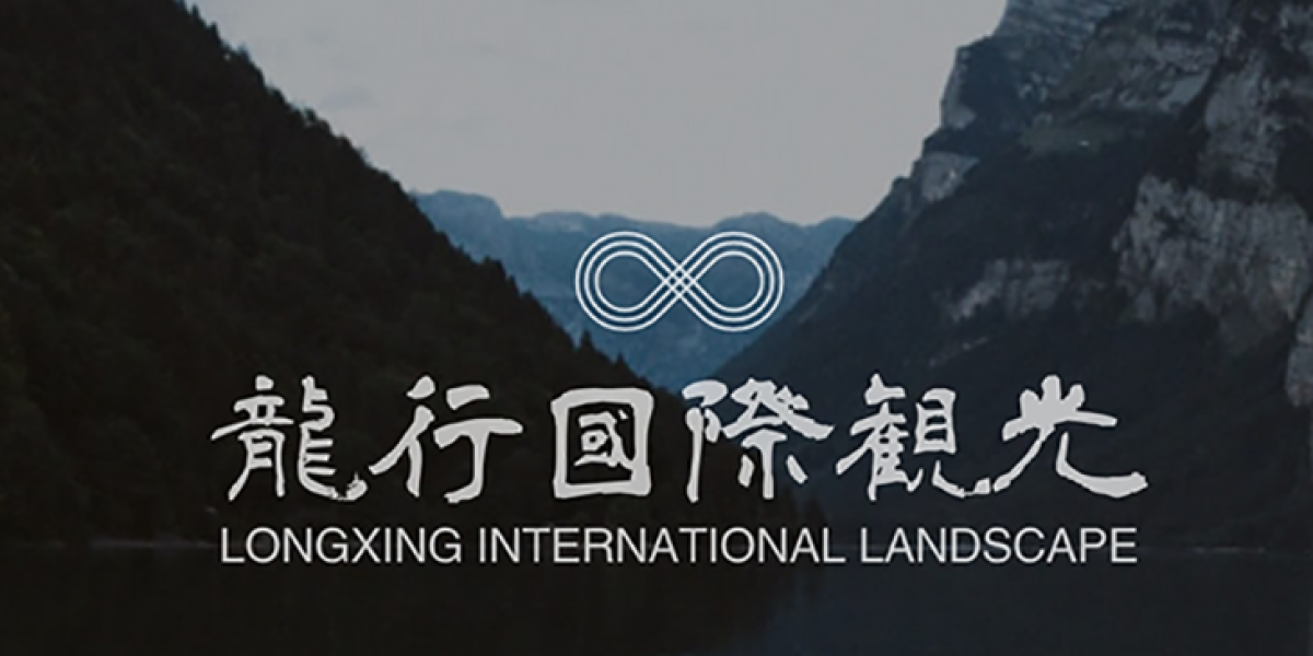 龍行国际观光致力于为访问日本的旅客提供地接服务